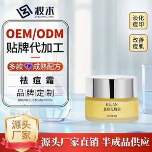 ���ȥ�۴��]�ڵ�����ӡ�������o�˪Դ�^����Ժ�����S�����l