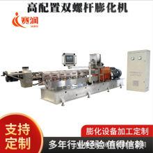 �S�������a���_������O���ؽM���O���ԟ��׼ӹ��O��