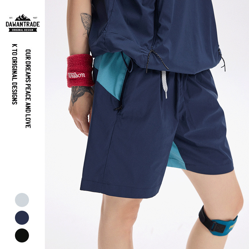 Special Clearance, Non-Refundable, Non-Exchangeable, Outdoor Water-Repellent, Color-Blocked Casual Shorts, Quick-Drying Pants, Men's and Women's Cycling Shorts