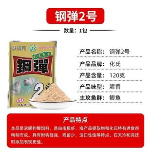 С��䓏�2̖�~4̖�a6̖�a�D�䷽С��#Ұ����b���������D��a���~