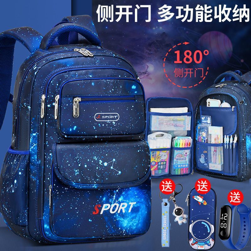 Wholesale new starry sky children primary school boy schoolbag 1-3-6 grade light dirty shoulder bag factory outlet