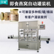 ѩ����b���w�O���˅���ʳ��C�Ԅӹ��b�C������C���b�C����