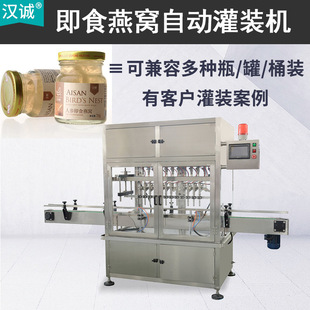 ѩ����b���w�O���˅���ʳ��C�Ԅӹ��b�C������C���b�C����