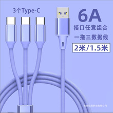 6A�������һ����3��Type-c���֙C�������m���O��15/16�A��mate40