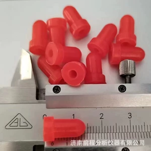 [变压器油气相色谱仪分析用硅胶帽 绝缘油注样器用密封橡胶帽堵头]