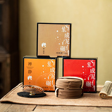 �P������҃���Ȼ̴��������Ѭ������՚�2/4С�r��ɽС̖����