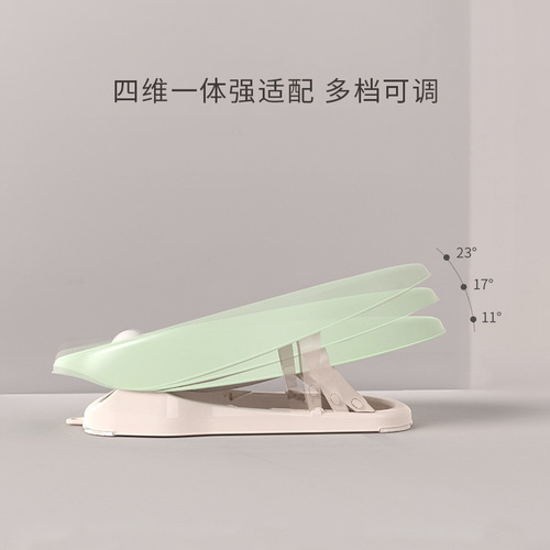 Baby Adjustable Bath Seat Infant Bath Stand Newborn Supine Feeding Shower Gadget Baby Anti-Spitting Up Slope Pad