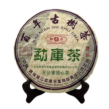 2005�������ϰ���Ř�����357g�������������ն��V�|�ɂ}