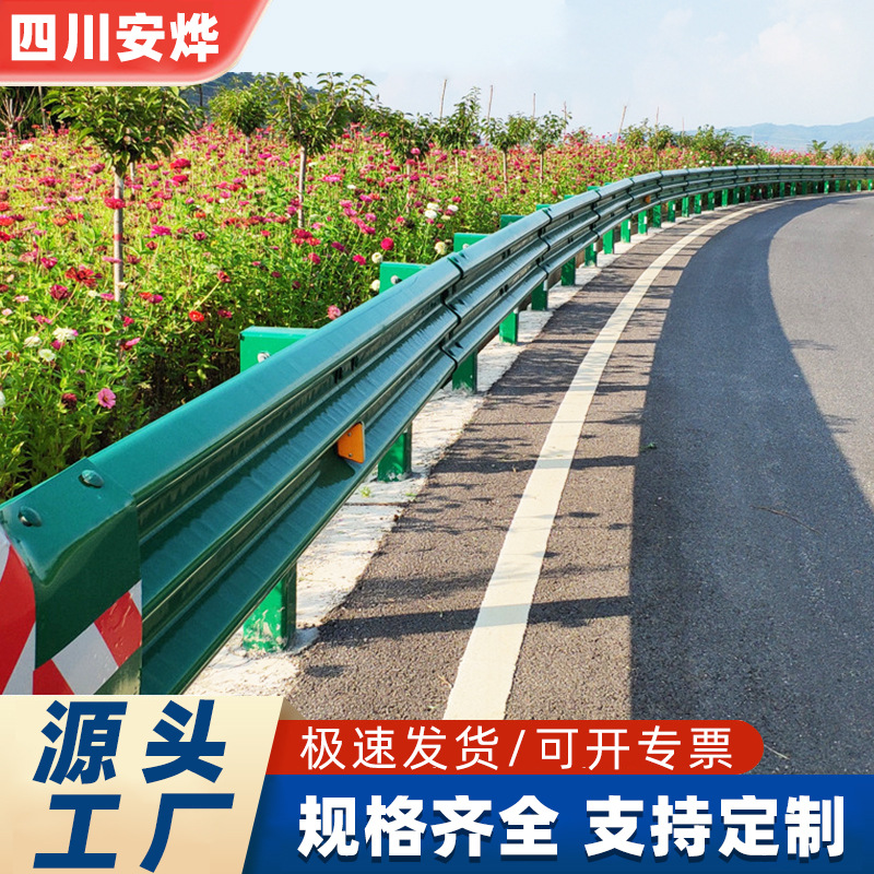 w型波形护栏板镀锌加强防撞护栏厂家 高速公路隔离栏杆隔离栅批发