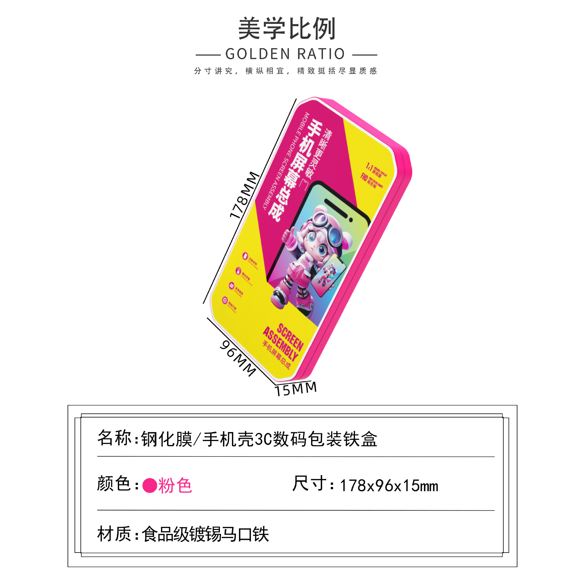 ԴͷƷƸֻĤаװֻĻܳ3cްװ