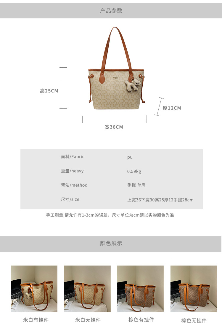 Korean high-end, versatile and retro single-shoulder commuter bag for women, new summer 2025 large-capacity fashionable tote bag details Picture