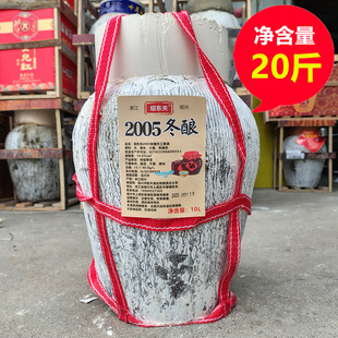 �B�|�P2005����ֹ��S�Ɖ��b10L�����Ŵ���Ͼ�20�������S��