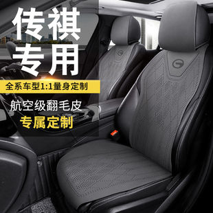 �羳�m��춏V������M8��܇���|Ӱ��Ӱ��M6/GS3/GS4/GS8/E8/E9�Q��