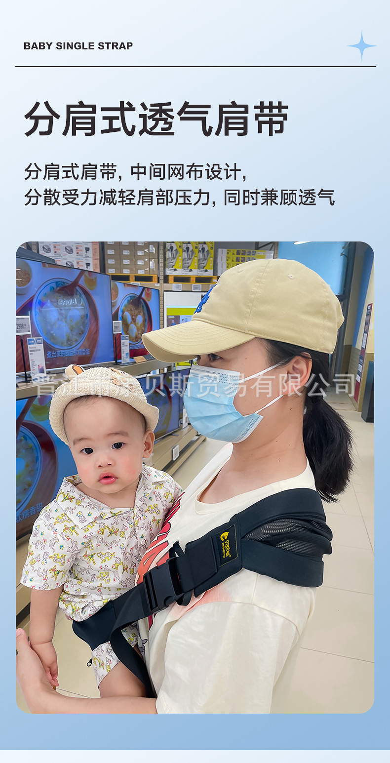单背带详情09.jpg