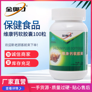 ԭ�S���W���ƾS���}ܛ�z��100�� �����I�BʳƷ��ͯ�ЋD�a�}Ƭ