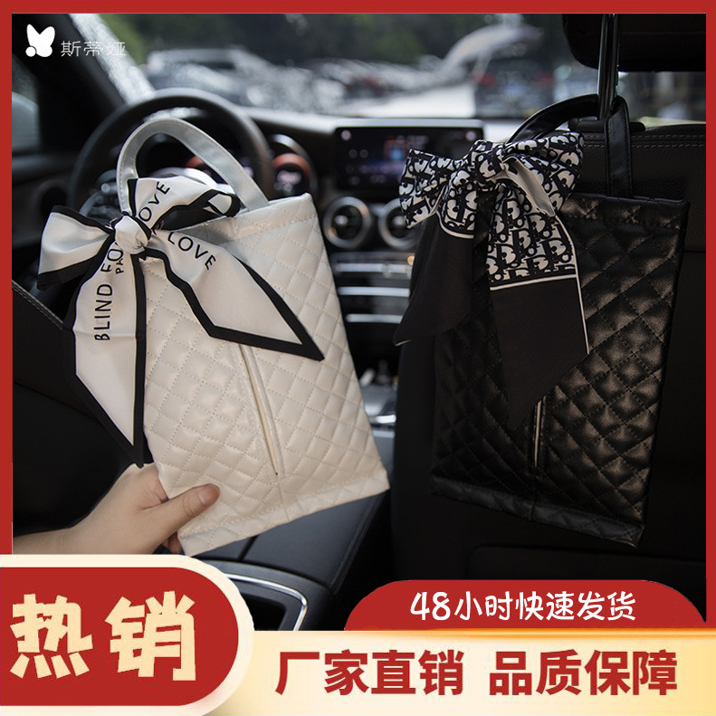 Car Tissue Box Hanging Creative Mercedes-Benz Car Supplies Paper Tissue Hanging Box Hanging Bag Goddess High-end