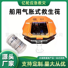 ���Ú�Ûʽ������������Ԯ���ʽ�����y�ɵ�ʽ�Է�������ͧ