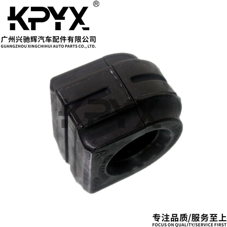Suitable for Bmw 5 Series 6 Series F10F18 Front Stabilizer Bar Rubber Sleeve Oe:31356777933 31356777934