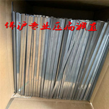 304���P䓱⾀ С��l ��\���ɱ⾀ ̼䓱�z1.5*4 1.5*5 1*4mm