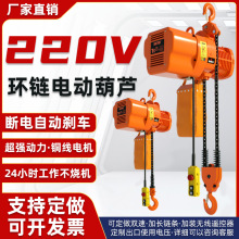 220V�h�늄Ӻ��J�����С���C����0.5��1T2t5��朗lʽ��܇���ؙC