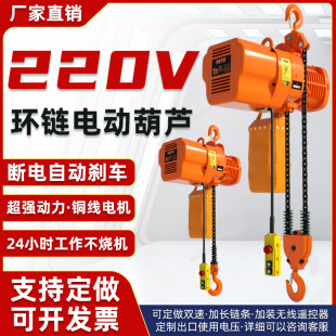 220V�h�늄Ӻ��J�����С���C����0.5��1T2t5��朗lʽ��܇���ؙC