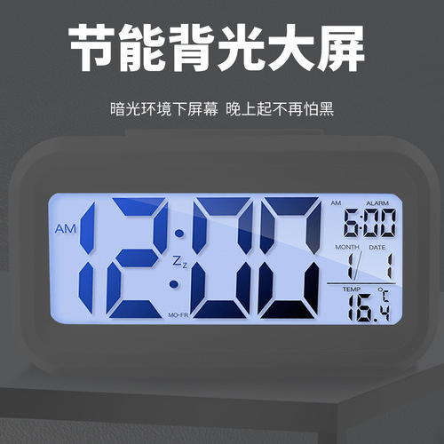 Factory direct sales cross-border foreign trade battery alarm clock snooze alarm clock silent backlight electronic clock bedroom bedside clock