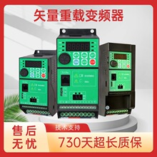 ˮ���L�Cͨ���{�ن��ӿ��ƙ���Ч����380Vʸ������ͬ��늙C׃�l��