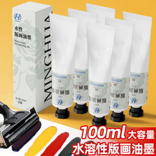 �残��īˮ����ī�残��ɫ��ɫˮ�Կ�ˮϴ�W��ľ�残�残��ī