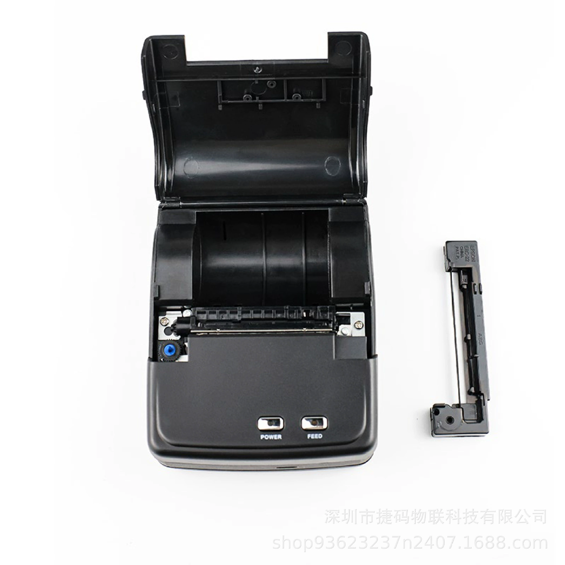 南方鸿志 Printer, bluetooth, 58m