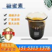 �S�����lˮ�a�Bֳ���� ���������� ����ă�����ȃ��|����
