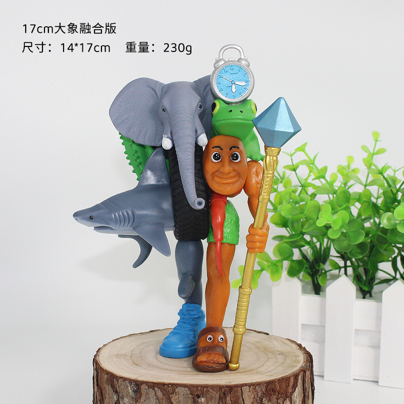 跨境新品外国美国山海经玩具神兽手办AI木棍人儿童海外融合怪|undefined