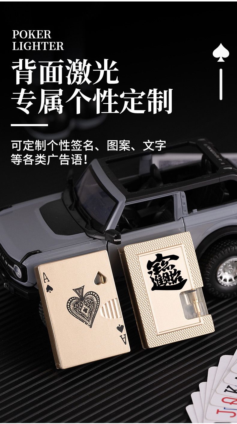 неопределенный