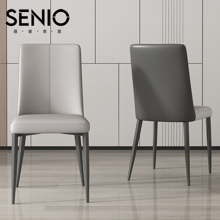 Minimalist Dining Chair High-end Ultra-minimalist Leather Art Backrest Chair Designer Style Light Luxury Home Use Dining Table Chair Stool Wholesale