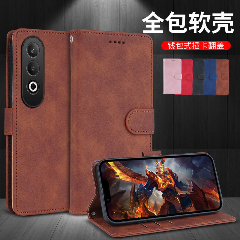 Suitable for Oppoa3X/5G Mobile Phone Case, Leather Case, Business Flip-Top Full-Cover Pkd130 Anti-Fall Card Wallet, Retro