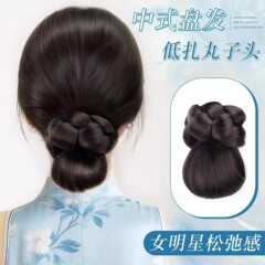 低丸子头假发抓夹发包麻花盘发新中式花苞头仿真发后脑假发圈发饰