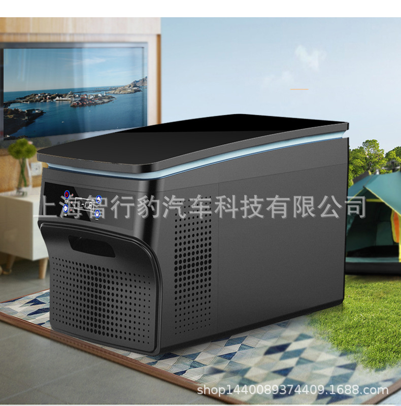 Qi Xuan compressor car refrigerator refrigeration car business car home dual-use 12v24v small freezing refrigerator