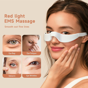 新款EMS眼部按摩微電流刺激疏通美容儀紅光按摩提拉緊致美眼儀