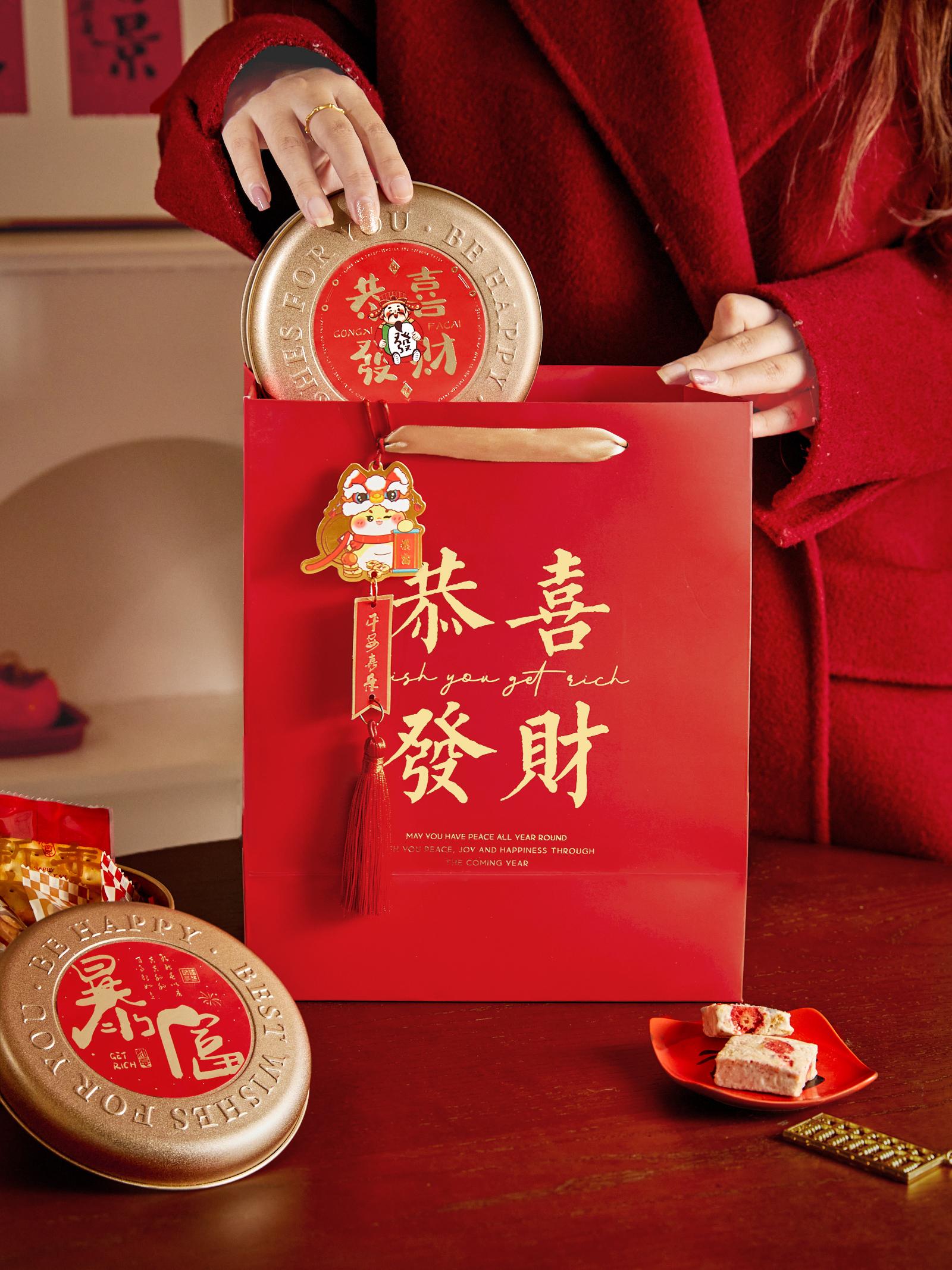 Caja de galletas de Navidad caja de hierro horneado pastel de Año Nuevo dulces latas de cacao frágil