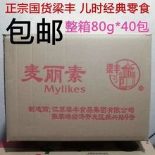 ] 4S80g*40ɿͯfʳƷǹɿ֬