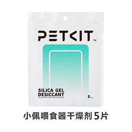 其它水族用品;造景/装饰;宠物智能喂养