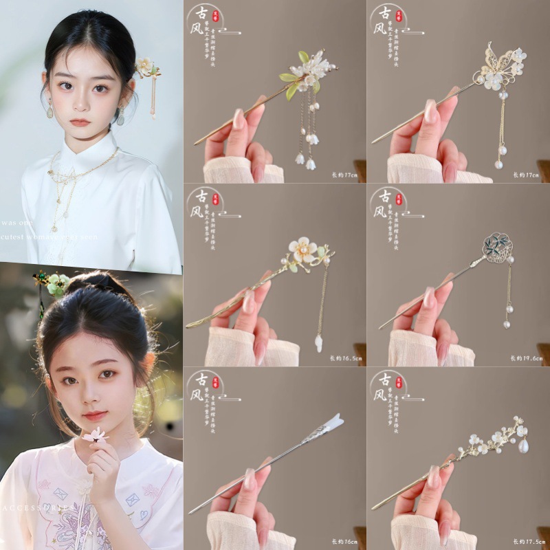Nuevo clip de cabello chino simple y moderno clip de cabello antiguo de alta sensibilidad clip de cabello bandeja de cabello vestido chino tocado