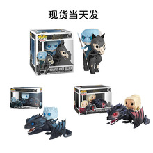 FunkoPOP权力的游戏龙母琼恩夜王骑龙骑马丹妮莉丝手办模型限定