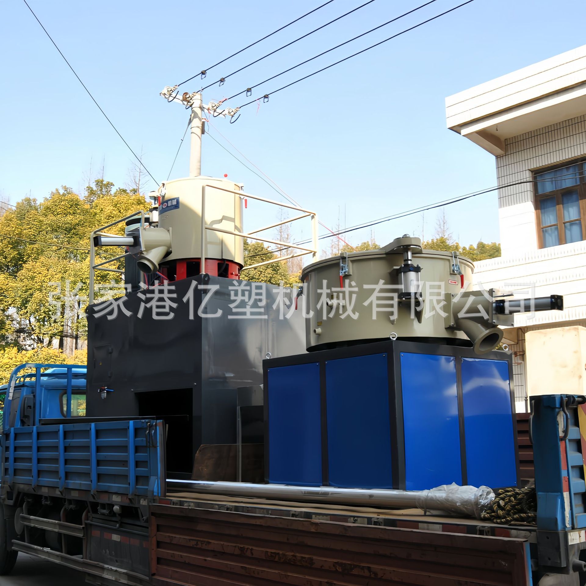 变频塑料高速混合机 塑料搅拌机 变频混合机 变频搅拌机 现货