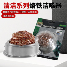 �~�z�坍�����F�^���������������a�W���a������F�^�坍���坍��