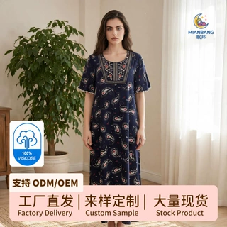 跨境外贸宫廷风睡衣女款短袖睡裙人棉家居服夏季长款宽松睡袍