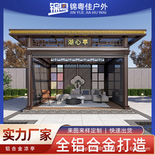 �X�Ͻ��e�����@��ͤ����ʽ��ͤ�Xˇ�����ͤͥԺ�F���������eͤ��