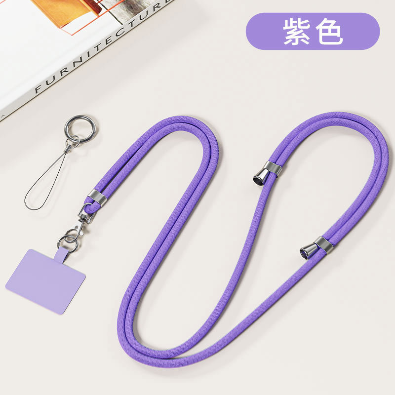 携帯電話ストラップ、首掛けロープ、クロスボディ、伸縮性、調節可能、メンズ、パーソナライズ、クリエイティブ、ファッションチェーン、レディースキーカード|undefined