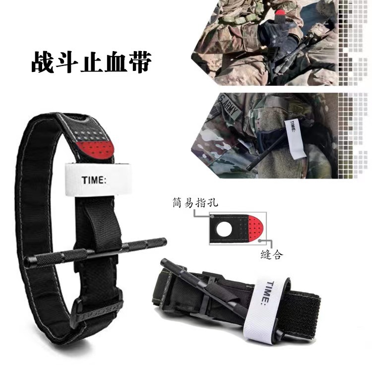 Kit de primeros auxilios de campo transfronterizos, herramientas de supervivencia, paquetes de supervivencia de campo, suministros de emergencia de campamento