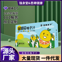 ���y������֭��ѿֲ���֭ԭ�{��÷����ֲ֭���������֭�F؛���l