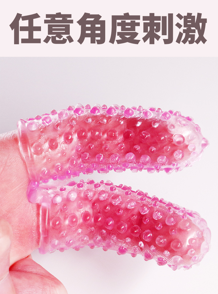 Jiuai Wolf Tooth TPE Finger Cots Transparent Adult Masturbation Aid — detail image 9